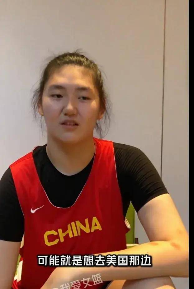详细阅读:张子宇个人简历身高是多少(张子宇个人简历身高是多少啊) 张子宇个人简历身高是多少(张子宇个人简历身高是多少啊)